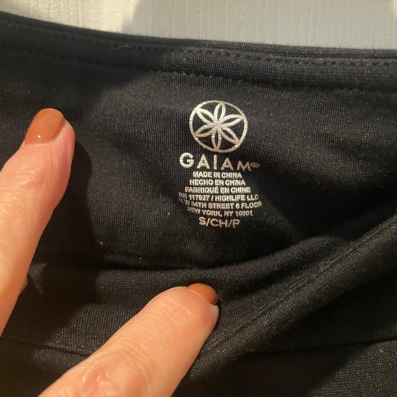 Gaiam small leggings - Picture 4 of 5